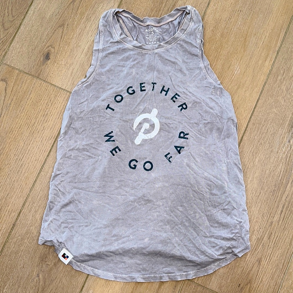 Peloton tank